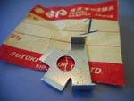 Nos Suzuki TS400 TM400 TM250 TS250 Front Fender Mud Flap Oem 53312-16501. Fixed Price $13.99.