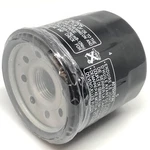 Oil Filter Fits Suzuki 16510-34E00 16510-07J00-000. Fixed Price $11.19.