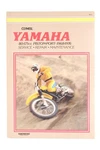Yamaha AT1 CT1 DT125 DT175 YZ80 MX125 80-175CC Piston-port 1968-1976 Clymer M410. Fixed Price $34.95.