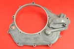 2016 - 2022 Right Intermediate Clutch Basket Cover. Fixed Price $67.99.
