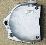 Clutch Cover 11340-45000 Oem 1979 Suzuki GS750 Motorcycle. Fixed Price $12.00.