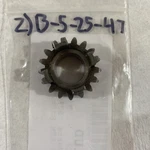 Oem Honda CL70 CT70 SL70 Z50 C50 Main Shaft 2ND Second Gear 23431-041-040. Fixed Price $20.00.