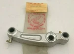 Honda ATC250R 1983 Cushion Arm Assy # 52460-964-000 New Oem (632)I. Fixed Price $203.25.