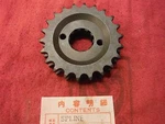 Harley Davidson Nors 55-71 Panhead Shovelhead Flh Motor 22T Sprocket 40209-55. Fixed Price $11.00.