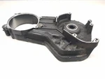 99-06 Harley Flhtci Electra Glide Classic Left Inner Primary Clutch Cover. Fixed Price $171.43.