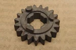 Husqvarna Counter Lay ? Main Shaft 19T Nos Oem. Fixed Price $40.00.