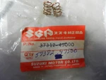 Nos Suzuki Starter Button Springs 1983 GS1100 1982 GS450 57382-47500 QTY2. Fixed Price $13.99.