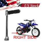 Starter Lever For Yamaha PW80 4BC-15620-00-00. Fixed Price $116.58.