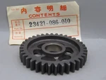 Nos Honda ATC70 CT70 Genuine Counter Shaft Low Gear Oem 23421-086-010. Fixed Price $118.99.