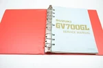 Oem Suzuki 99500-36040-03E GV700GL Service Manual. Fixed Price $36.53.