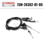 Yamaha Genuine Oem Parts Throttle Cable 1SM-26302-01-00 For WR250F. Fixed Price $74.80.