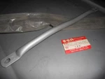 Nos Suzuki DR125 DR100 Rear Torque Link 64311-48700-13L. Fixed Price $49.99.