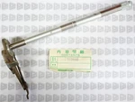 Honda Nos New 24610-201-000 Gear Shift Spindle CA95. Fixed Price $39.99.