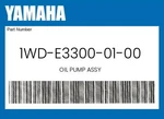 Yamaha Genuine Oil Pump Assy 1WD-E3300-01-00. Fixed Price $52.55.