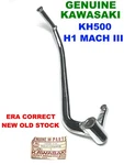 Oem Kawasaki KH500 H1 Mach Iii Gearshift Lever Foot Pedal Shifter 13156-026. Fixed Price $239.00.