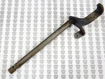 Amf Harley Davidson Nos New 42549-52 Rear Brake Cross Shaft Khk Xlc. Fixed Price $149.99.