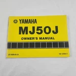 Oem Genuine Yamaha Owner's Manual Book 1982 Towny. Fixed Price $22.00.