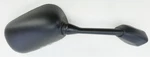 Emgo Oem Replacement Mirror Right 20-80501. Fixed Price $32.27.