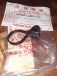 Nos Honda Xl Xr 185 200 250 1978 1984 Guide Front Brake Cable 45467-428-000. Fixed Price $40.17.