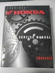 Oem Honda Factory Service Shop Repair Manual 2000-2001 CBR929RR 61MCJ01. Fixed Price $148.99.