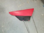 1978 Yamaha Enduro Oem Rh Side Cover Panel Battery Right Body 125. Fixed Price $117.00.