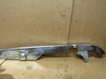 1985 Honda CB450SC Nighthawk Chain Guard Case 40510-MC9-670. Fixed Price $33.99.