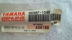Yamaha Oem New Collar 90387-104G1 Enticer Srv Max 540 #5820. Fixed Price $8.99.