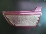 Kawasaki KZ1000 Cover Right Side Nos 36007-058. Fixed Price $75.00.
