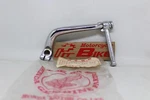 Genuine Nos Arm Kick Starter Honda C50 C65 C70 S90 P/n 28300-040-000. Fixed Price $71.61.