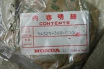 Honda Nos Cam Sprocket (34T) 14321-369-000. Fixed Price $39.50.
