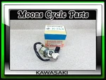 Vtg Nos 1976 1977 1978 Kawasaki KZ750 KZ650 Ignition Switch & Keys #27005-083. Fixed Price $225.00.