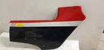 Kawasaki Right Side Panel 36001-1289B #. Fixed Price $40.37.