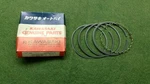 Kawasaki Piston Rings Set Nos 13008-5012. Fixed Price $99.00.