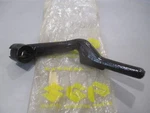 Nos Suzuki Oem Left Footrest Bar 1972-1977 GT750 1975-1976 RE5M 43521-31200. Fixed Price $88.95.