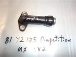 81 Yamaha YZ125 Competition 4V2 Coolant Tube Joint. Fixed Price $57.00.
