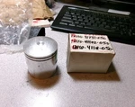 1975 Suzuki RM125 Piston Nos Oem 12110-41102-050 12110-41731-050. Fixed Price $19.99.