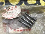 Honda CR125M1 MT125R Cylinder Stud Bolt Nos X4 Japan 90034-360-700. Fixed Price $69.99.