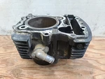 1986 Honda Shadow Front Cylinder Jug 12100-MG8-000. Fixed Price $39.00.