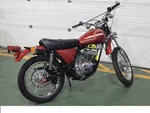 Sx 175, 250 Air Filter Amf Harley Nos Aermacchi 29038-74P. Fixed Price $16.88.