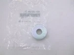 Oem Yamaha Thrust Cover 401-22128-01-00 For 2008-2023 XT250. Fixed Price $24.99.