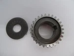 1983 Yamaha Xs 650 Heritage Special Primary Drive Gear. Fixed Price $7.77.