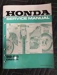 Honda CR250R Service Manual 92-96. Fixed Price $30.00.