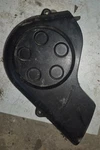 1999-2000 Honda Cbr 600 F4 Chain Cover Genuine Oem Parts 11350-MBW-000. Fixed Price $19.99.