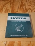 Honda Shop Manual NC50 NA50 NX50M NU50 '77 - '82. Fixed Price $45.00.