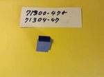Harley 71300-47&71304-47-PANEL Gasket Separator 1947-1961 Fl,flh All Models. Fixed Price $18.50.