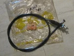 Suzuki Front Brake Cable (M15-5751A/58100-01711) Nos!. Fixed Price $15.00.