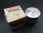 Nos Oem Piston +.50, 2ND Over, Yamaha 1973 1974 1975 RD60, 388-11636-00. Fixed Price $49.95.
