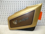 Honda 1985 GL1200 Efi Goldwing Limited Edition Right Side Cover Cracked. Fixed Price $54.99.