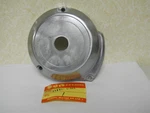 Suzuki Nos GS550, GS650, 1977-81, Contact Breaker Cover, # 11381-47001. S33. Fixed Price $74.99.