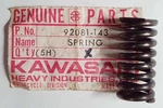 Qty 80-85 Kawasaki KZ750 GPZ750 ZN700 Nos Cam Chain Tensioner 92081-143. Fixed Price $24.99.